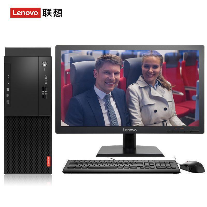 操比小视频联想（Lenovo）启天M415 台式电脑 I5-7500 8G 1T 21.5寸显示器 DVD刻录 WIN7 硬盘隔离...